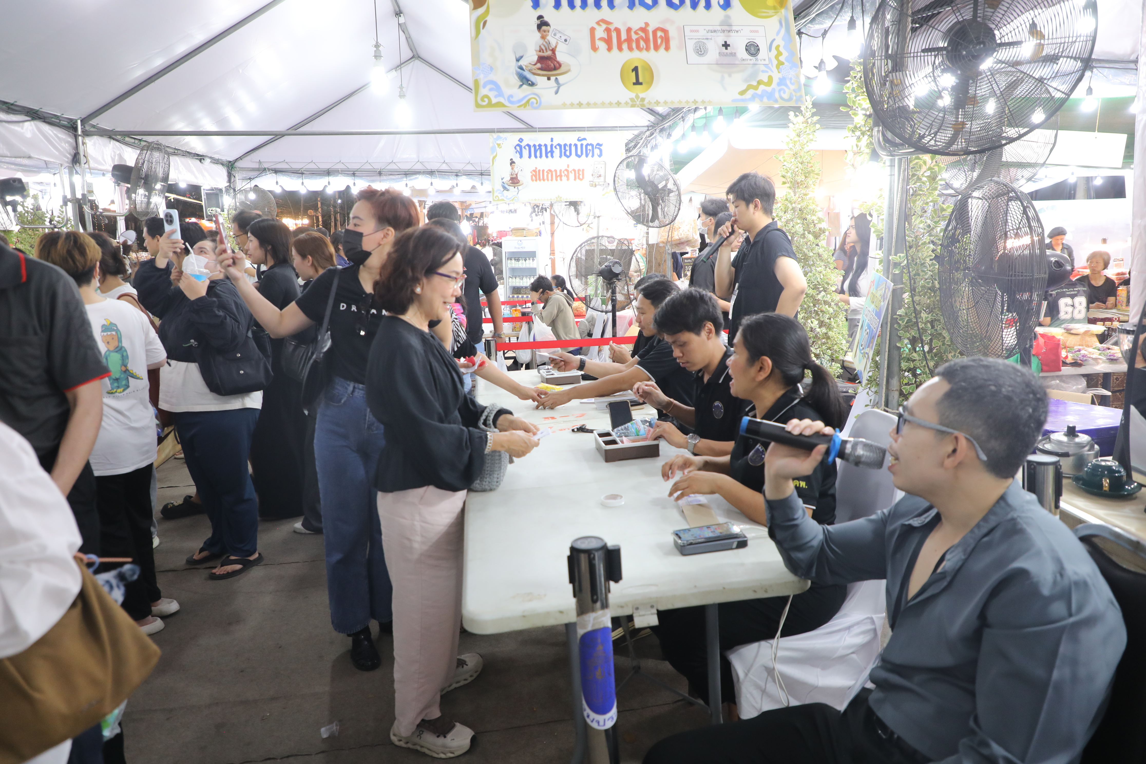 title - ส.ป.ก. ร่วมออกร้าน ภายในบูธกระทรวงเกษตรและสหกรณ์ งานกาชาด ประจำปี 2568